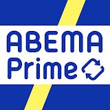 ABEMA Prime