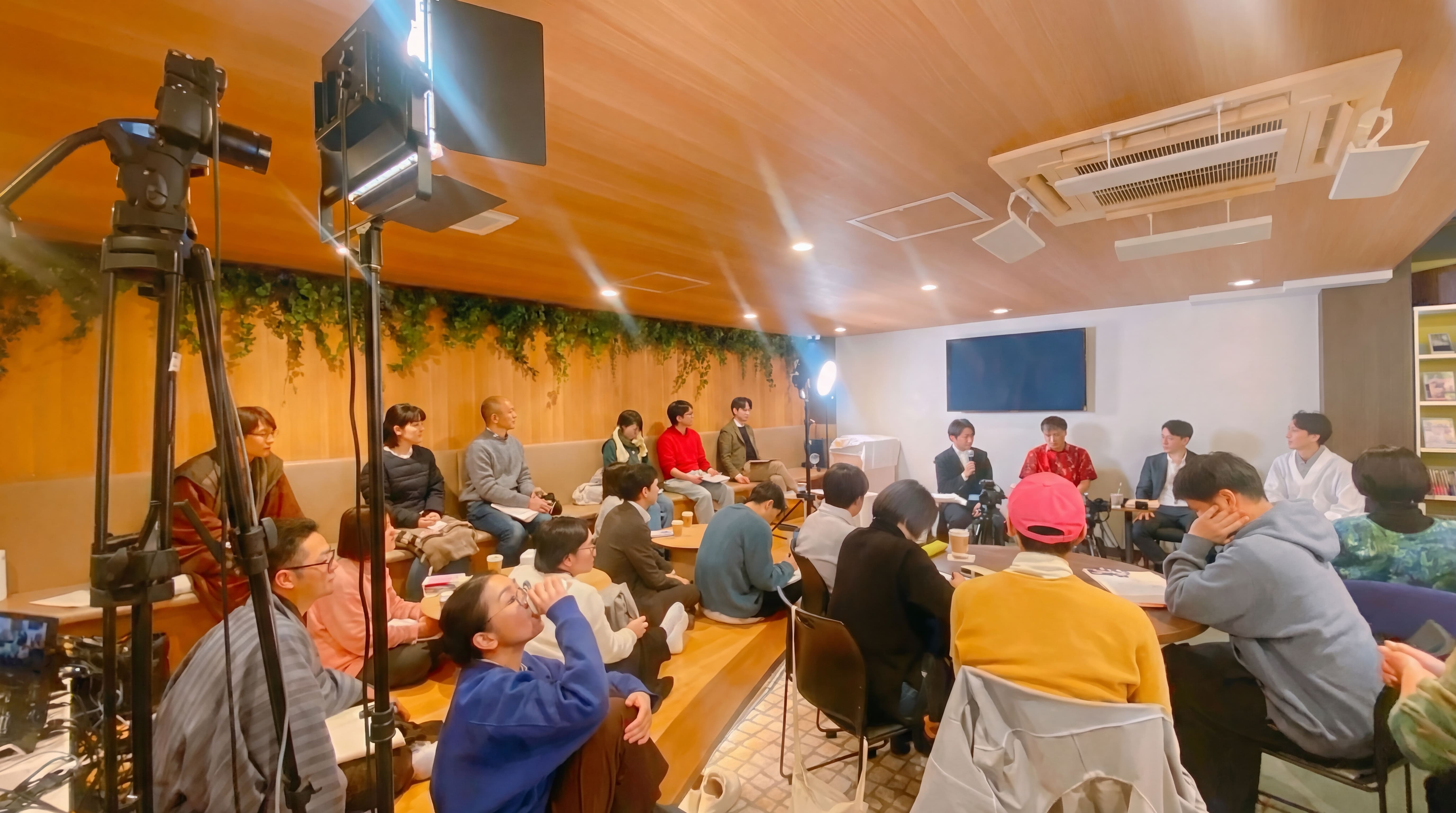 ゆにわでの対話の様子